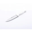 Pirge PRG91004-06 Superior Kasap Bıçağı No: 4 21 cm Beyaz - Mutbaka Endüstriyel Mutfak Ekipmanları