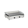 Omake IZG02.E11.0070 DKP Pleyt Izgara, 70 cm, Elektrikli