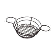 Altınbaşak A 051 01 Yuvarlak Sunum Sepeti 21x5 cm